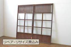アンティーク建具　　和の趣を感じられる小さな板戸窓4枚セット(引き戸)(R-068003)