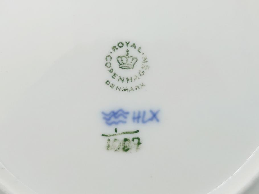 デンマーク　ROYAL COPENHAGEN(ロイヤルコペンハーゲン) ブルーフルーテッド　フルレース　約17cm　洗練された美しさを放つ皿2客セット(プレート、洋食器)(定価約66000円)(R-062456)