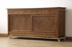 中古　DREXEL HERITAGE(ドレクセルヘリテイジ)　Grand Villa(グランドヴィラ)　Bar Wall Unit キャビネット(収納棚)(定価約69万円)(1)