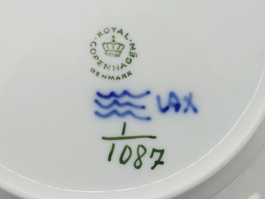 デンマーク　ROYAL COPENHAGEN(ロイヤルコペンハーゲン) ブルーフルーテッド　フルレース　約17cm　洗練された美しさを放つ皿2客セット(プレート、洋食器)(定価約66000円)(R-062459)