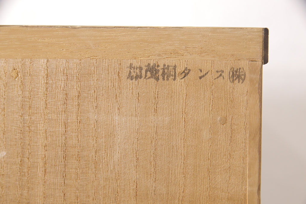 中古　伝統工芸品　桑材のワンポイントがおしゃれな加茂総桐箪笥(胴丸、総桐たんす、着物箪笥、引き出し、バラ売り可能)(R-053662)