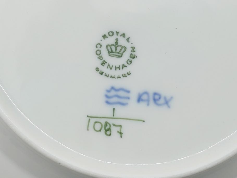 デンマーク　ROYAL COPENHAGEN(ロイヤルコペンハーゲン) ブルーフルーテッド　フルレース　約17cm　洗練された美しさを放つ皿2客セット(プレート、洋食器)(定価約66000円)(R-062460)