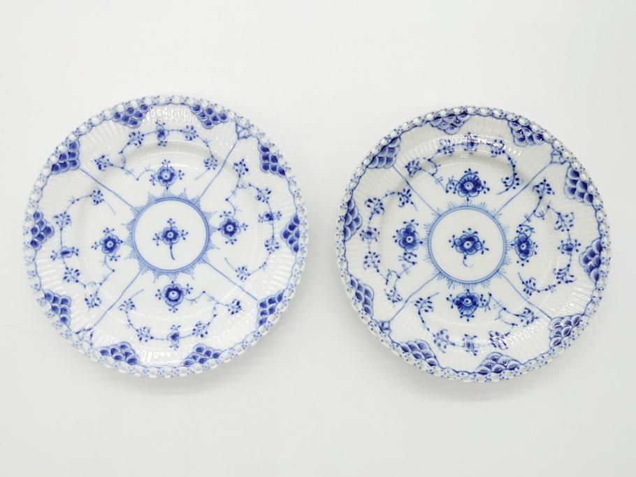 R-062461 デンマーク ROYAL COPENHAGEN(ロイヤルコペンハーゲン