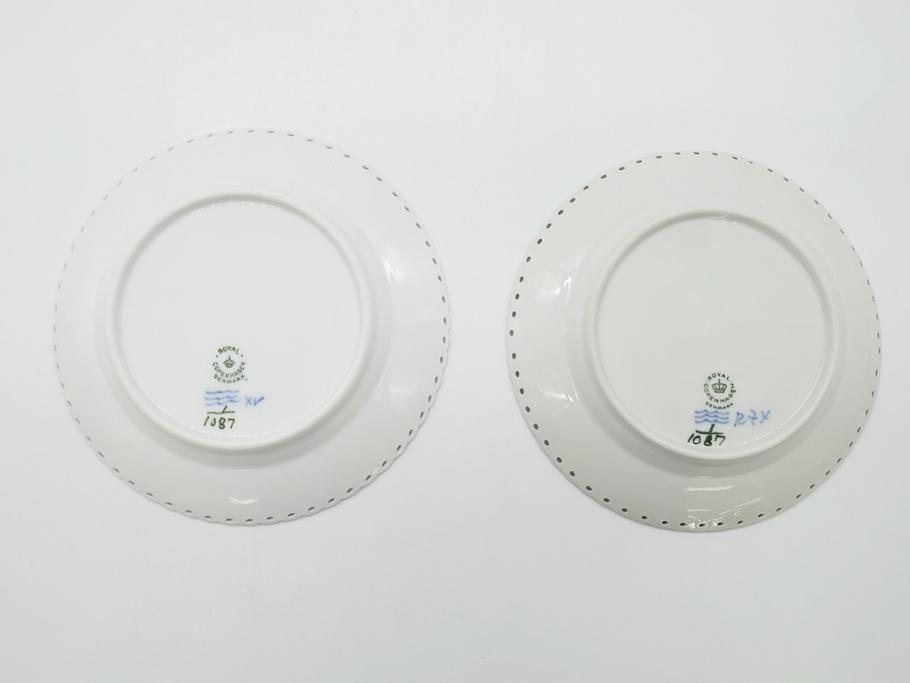 デンマーク　ROYAL COPENHAGEN(ロイヤルコペンハーゲン) ブルーフルーテッド　フルレース　約17cm　洗練された美しさを放つ皿2客セット(プレート、洋食器)(定価約66000円)(R-062461)