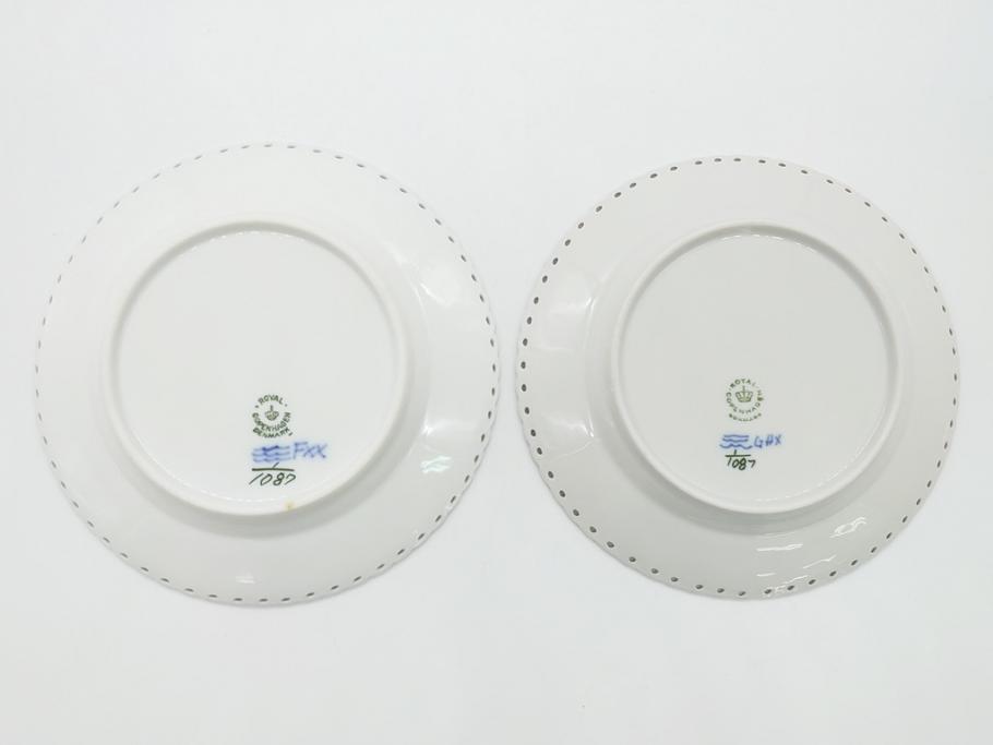 デンマーク　ROYAL COPENHAGEN(ロイヤルコペンハーゲン) ブルーフルーテッド　フルレース　約17cm　洗練された美しさを放つ皿2客セット(プレート、洋食器)(定価約66000円)(R-062462)