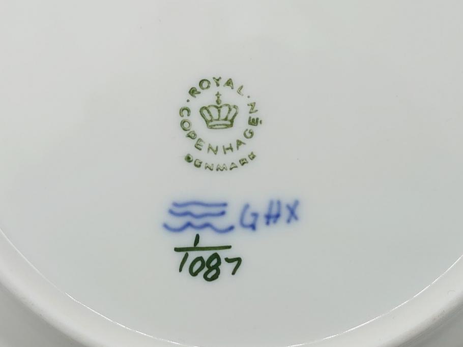 デンマーク　ROYAL COPENHAGEN(ロイヤルコペンハーゲン) ブルーフルーテッド　フルレース　約17cm　洗練された美しさを放つ皿2客セット(プレート、洋食器)(定価約66000円)(R-062462)