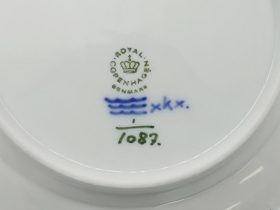 デンマーク　ROYAL COPENHAGEN(ロイヤルコペンハーゲン) ブルーフルーテッド　フルレース　約17cm　洗練された美しさを放つ皿2客セット(プレート、洋食器)(定価約66000円)(R-062463)