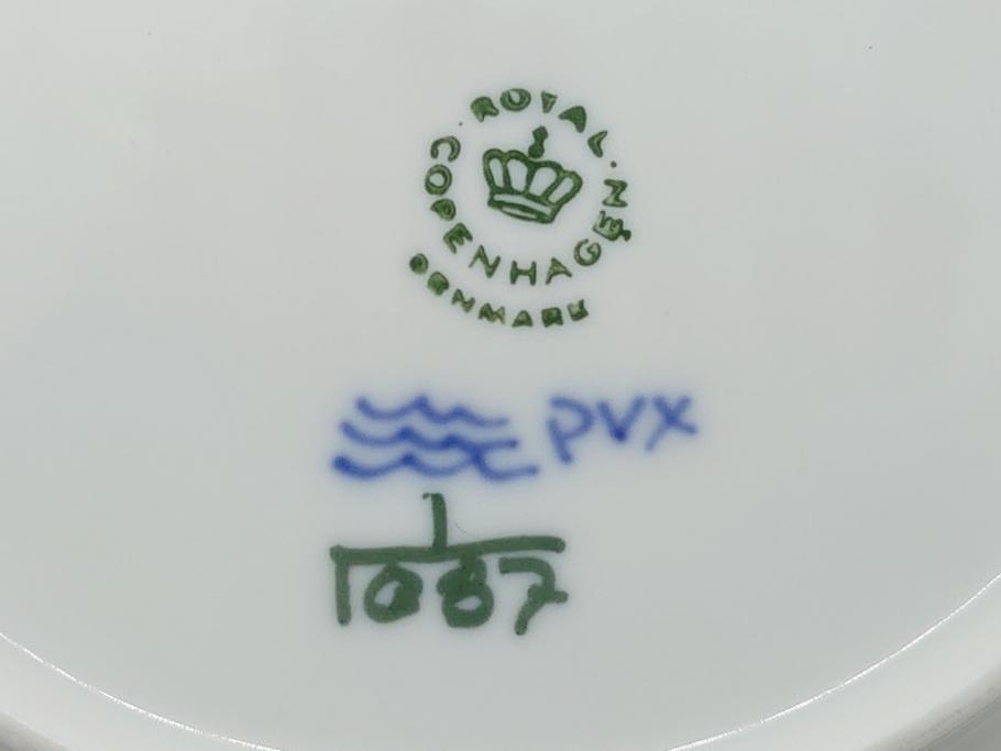 デンマーク　ROYAL COPENHAGEN(ロイヤルコペンハーゲン) ブルーフルーテッド　フルレース　約17cm　洗練された美しさを放つ皿2客セット(プレート、洋食器)(定価約66000円)(R-062463)