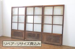 アンティーク建具　七宝引き手のデザインが魅力的な小さなふすま窓4枚セット(引き戸、ふすま戸、襖)(R-068025)