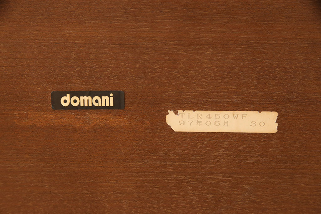 中古　カリモク家具(karimoku)　domani(ドマーニ)　Louis(ルイ)XVシリーズ　流れるような曲線が美しいセンターテーブル(リビングテーブル)(R-052163)