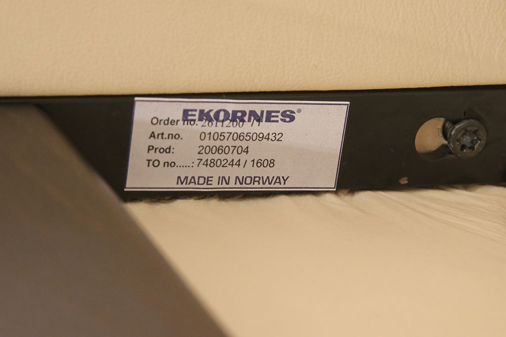 中古　超美品　EKORNES(エコーネス)　本革　ロイヤルシリーズ　オットマン付き　ストレスレスチェア(定価約46万円)(リクライニングチェア、アームチェア、椅子)(R-053070)