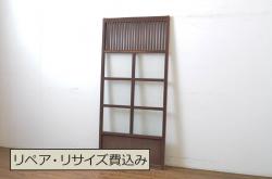 アンティーク建具　上手物!!　うさぎの金具も良いね　厚く背も高い高級な格子蔵戸1枚(引き戸、玄関戸、格子戸)(R-080223)