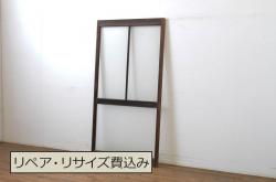 アンティーク建具　大正ロマン　透かしデザインが素敵な窓1枚(引き戸、ガラス戸)(R-080481)