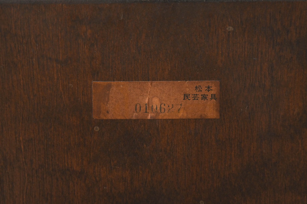 中古　松本民芸家具　クラシカルなダイニングづくりにぴったりの安川式スピンドルチェア4脚セット(板座チェア、ダイニングチェア、椅子、イス、バラ売り可能)(R-083164)