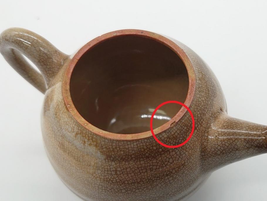 九世　坂高麗左衛門　萩焼　急須1対(共箱付き、茶器、茶壷、茶道具、坂窯)(R-062464)
