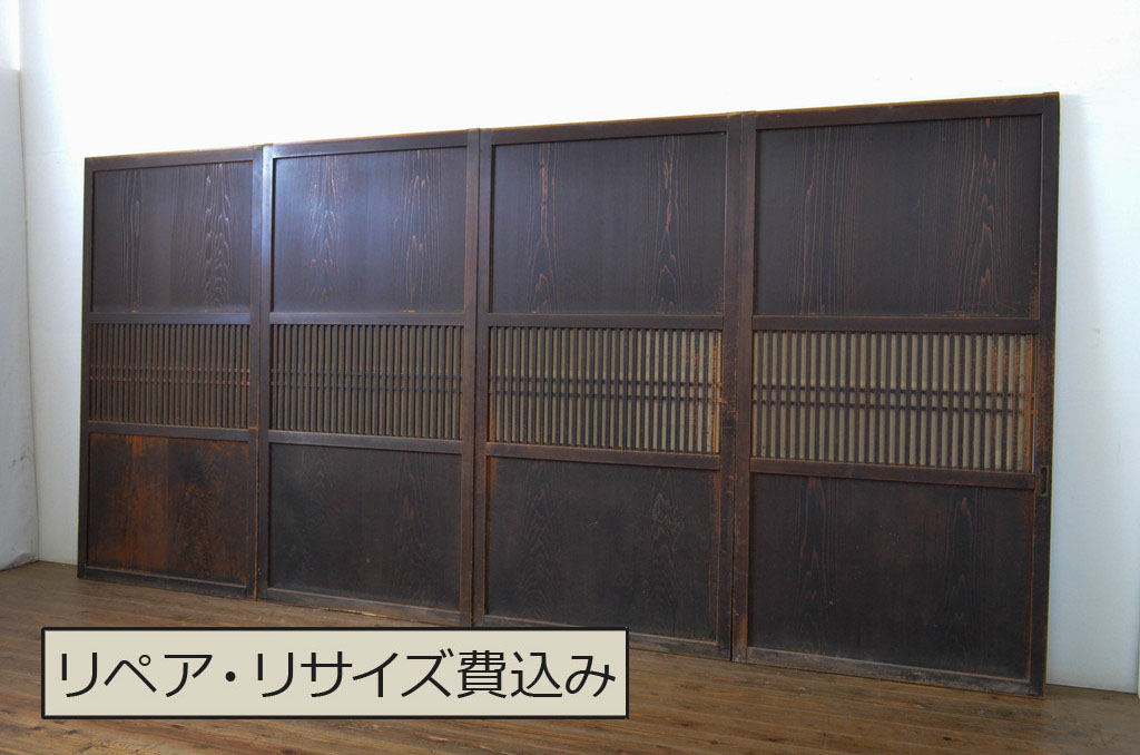 アンティーク建具　裏障子付き　木目が美しい格子帯戸4枚セット(板戸、格子戸、障子戸、引き戸)(R-063720)