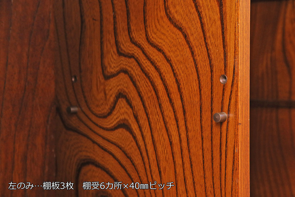 中古　岩谷堂箪笥　迫力ある木目と金具が上質な和の空間にぴったりな収納棚(戸棚、水屋箪笥、茶たんす、茶棚)(R-053695)