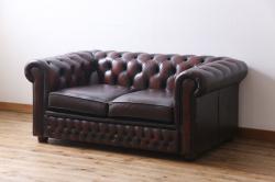 【買取】イギリスヴィンテージ 本革 チェスターフィールド(Chesterfield Sofas) ソファを買取りました。