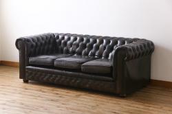 【買取】チェスターフィールド(Chesterfield Sofas) ソファを買取りました。