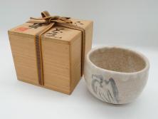 【骨董買取】志野焼　在銘茶碗　4.2寸(抹茶碗、四寸二分、和食器)を買取ました。