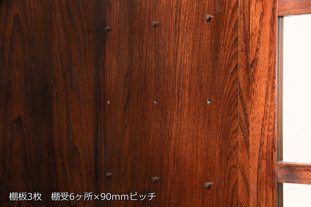 中古　志太民芸家具　和と洋が融合したデザインが目を引くガラス戸棚(収納棚、キャビネット)(R-047849)