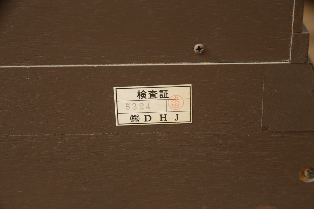 中古　DREXEL HERITAGE(ドレクセルヘリテイジ)　FRANCESCA(フランチェスカ)　マホガニー材　クラシカルな佇まいが美しいサイドボード(クレデンザ、クリデンザ、収納棚、戸棚、サイドキャビネット)(R-068504)
