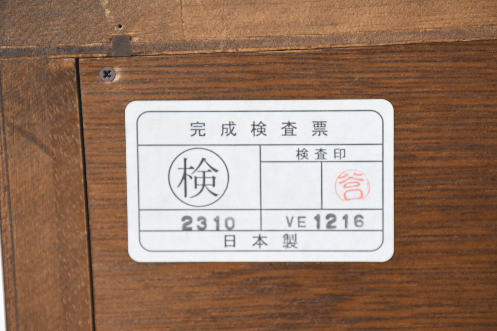 中古　三越家具(現カントリーハウス)　Brugge(ブルージュ)　クラシカルな空間づくりにぴったりなステンドグラス入りサイドボード(収納棚、飾り棚、戸棚、サイドキャビネット、食器棚)(R-084484)