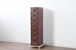 中古　美品　岩谷堂箪笥　希少サイズ!!　力強い杢目と立派な金具が存在感を放つ7段立たんす(縦型、和タンス、整理箪笥、収納箪笥、サイドチェスト)(R-084515)