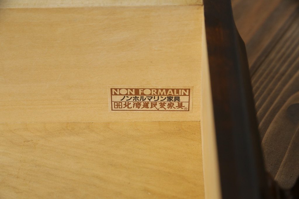 中古　北海道民芸家具　上品な雰囲気漂うビューローブックケース(ライティングビューロー、簿記机、引き出し、ブックシェルフ、本棚、飾り棚、収納棚、戸棚、ワークデスク、在宅ワーク、在宅用)(R-074555)