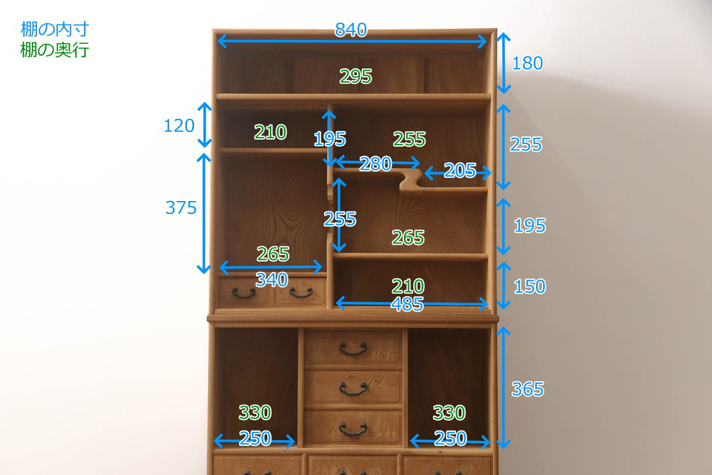 和製ビンテージ　未使用　新古品(中古品)　新潟産　職人手造り　総欅(ケヤキ)無垢材　珍しい無塗装品の二段重ね高級茶箪笥(茶棚、食器棚、収納棚、戸棚、違い棚、飾り棚、ヴィンテージ)(R-070359)