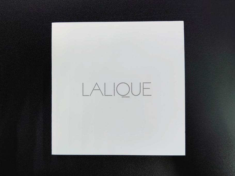 1932年 フランス LALIQUE(ラリック) 猫 可愛らしいフォルムの猫