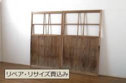 アンティーク建具　ノスタルジックな雰囲気溢れるガラス窓2枚セット(引き戸、ガラス戸)(R-073946)