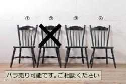 中古　横浜クラシック家具　ダニエル(daniel)　A-549　凝った脚のデザインが魅力的なラダーバックアームチェア(ダイニングチェア、チェア、椅子、イス)(定価約18万円)(R-80377)