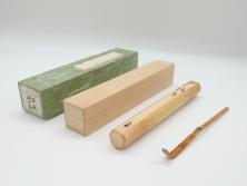 大正～昭和初期　鉄瓶(藤紋?、草紋?、急須、茶道具)(R-062597)