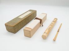 大正～昭和初期　鉄瓶(藤紋?、草紋?、急須、茶道具)(R-062597)