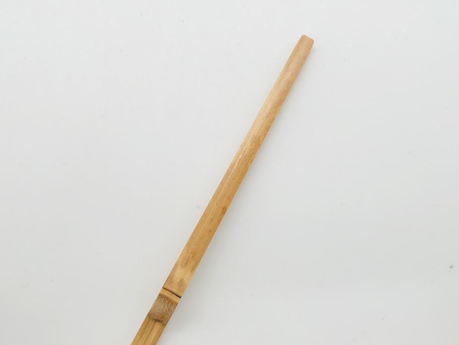 竹器師　野(高野)宗陵　堀内宗完(兼中斎)　竹茶杓　銘　笹鳴(竹、茶道具、筒付き、共箱付き、外箱付き)(R-062487)