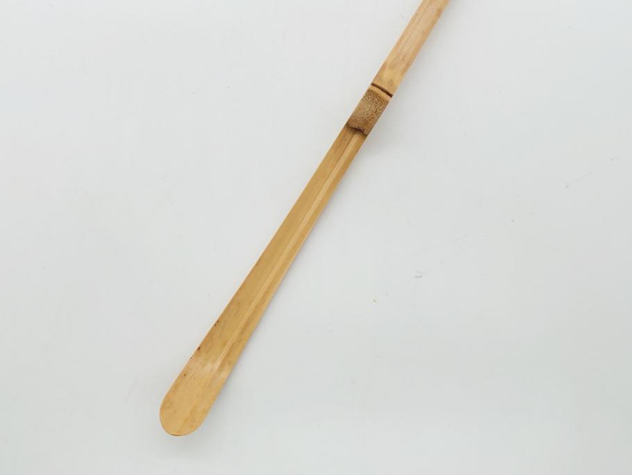 竹器師　野(高野)宗陵　堀内宗完(兼中斎)　竹茶杓　銘　笹鳴(竹、茶道具、筒付き、共箱付き、外箱付き)(R-062487)