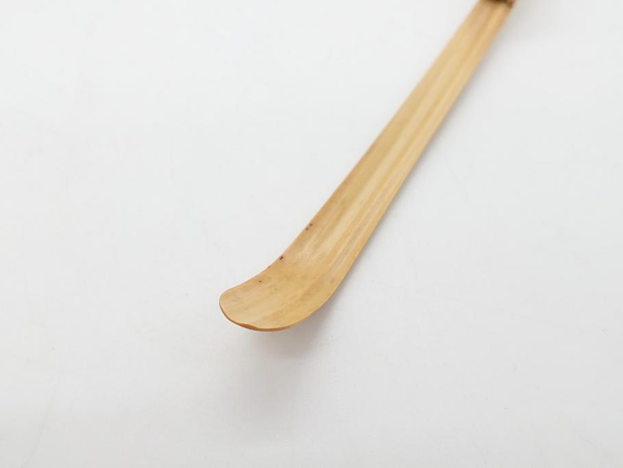 竹器師　野(高野)宗陵　堀内宗完(兼中斎)　竹茶杓　銘　笹鳴(竹、茶道具、筒付き、共箱付き、外箱付き)(R-062487)