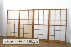 アンティーク建具　大正ロマン　ノスタルジックな雰囲気を醸し出すガラス窓2枚セット(引き戸、ガラス戸)(R-069217)