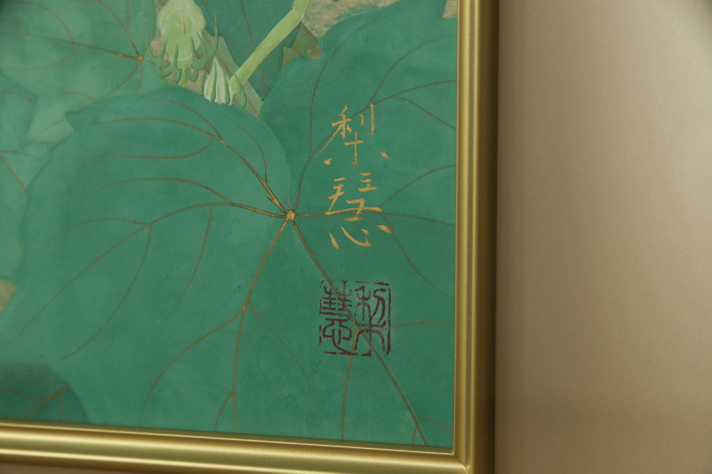 画家　森田りえ子　Rieko MORITA　12号　朝の月　日本画　共箱　共シール(絵画)(R-063942)
