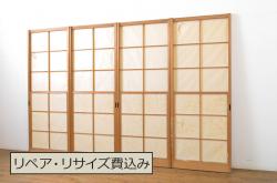 アンティーク建具　昭和中期　ダイヤ・モールガラス入り　珍しいドアタイプの格子戸(ドア、扉、格子扉)(R-043947)