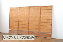 アンティーク建具　レトロな空間を演出するガラス戸2枚セット(引き戸)(R-076086)