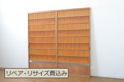 アンティーク建具　両面ガラス　和モダンな雰囲気づくりにおすすめの書院戸4枚セット(窓、組子、引き戸、ガラス戸)(R-068886)
