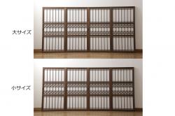 組子障子戸4枚×2セットを新規製作!当店のオーダー建具を参考にご希望のサイズで障子戸を製作。引手を取り付け、プラスチック障子紙を新たに張り、当店商品を参考に着色。(引き戸、建具)