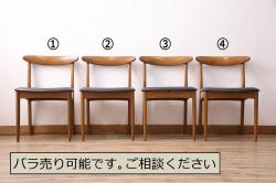 中古　美品　EKORNES(エコーネス)　本革　オットマン付き　ストレスレス レノ クラシック(M)(アームチェア、リクライニングチェア、椅子、一人掛けソファ、1Pソファ)(定価約37万9千円)(R-076090)