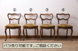 中古　アジア民芸家具　チーク材　草木と像の立派な彫刻をあしらった品格漂うアームチェア(板座チェア、一人掛けソファ、椅子、イス)(R-077861)