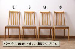 ヴィンテージ家具　ERCOL(アーコール)　エバーグリーン　エレガントな雰囲気漂う1人掛けイージーチェア(ラウンジチェア、アームチェア、椅子、ソファ、ビンテージ)(定価約29万円)(R-039435)