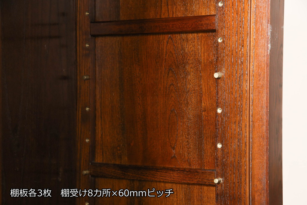 中古　美品　ニレ材　和の空間に取り入れたいシックな水屋箪笥サイドボード(キャビネット、食器棚、戸棚、収納棚)(R-063868)