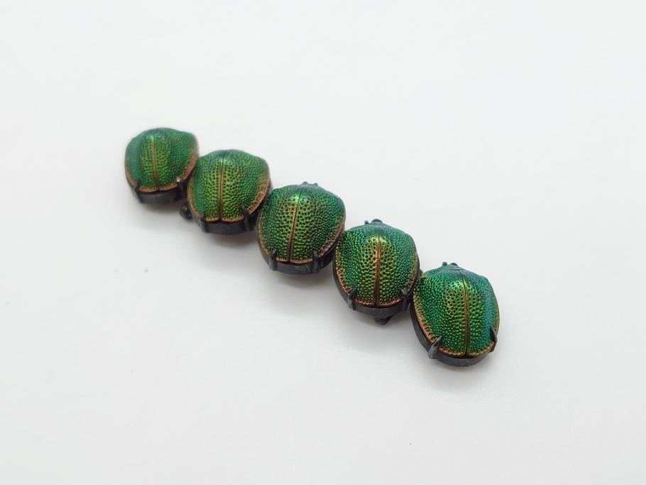 珍品　希少　セミアンティーク　三越　黄金虫(こがねむし)　5連　非常に珍しい縁起物の黄金虫が精巧にデザインされた帯留め(金属製、帯締め、着物道具、和装小物、アクセサリー、ケース付き)(R-062514)