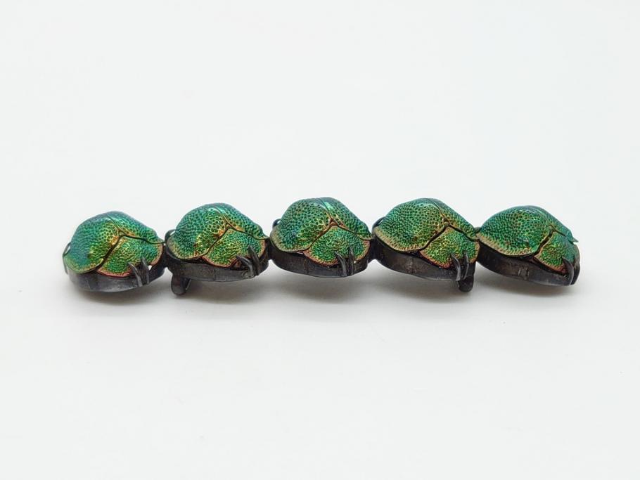 珍品　希少　セミアンティーク　三越　黄金虫(こがねむし)　5連　非常に珍しい縁起物の黄金虫が精巧にデザインされた帯留め(金属製、帯締め、着物道具、和装小物、アクセサリー、ケース付き)(R-062514)